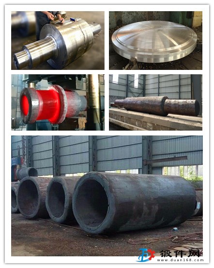 鍛造加工大型鍛件 鍛造加工大型鍛件